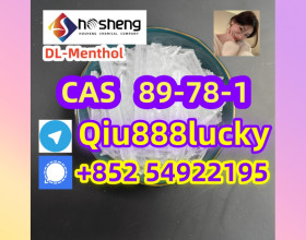 89-78-1  DL-Menthol