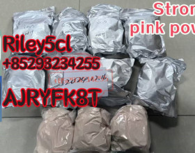 5cladba raw material Adbb CAS 584087