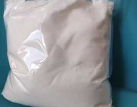 Protonitazene powder/Isotonitazene powder/Bromazolam powder/Methylamine hydrochloride powder/Buy 5cladba 5C precursor/Buy 6cladba