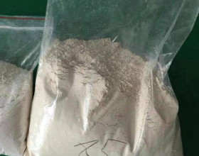 5cladba raw materialBuy 6cladba raw material/Buy K2 paper spray/JWH-018,ADB-BUTINACA/synthetic Cannabinoids  Protonitazene powder