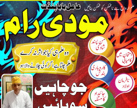 Asli amil baba in pakistan l amil baba in dubai l amil baba in karachi l real amil baba in usa l +923025755588 l manpasandshadi ka taweez l amil baba in uk l amil baba in oman l amil baba in itely