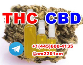 THC THC-P HHC CBD  HHC-P  THC-B THC-H Sativex Nabiximols