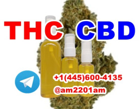 THC THC-P HHC CBD  HHC-P  THC-B THC-H Sativex Nabiximols