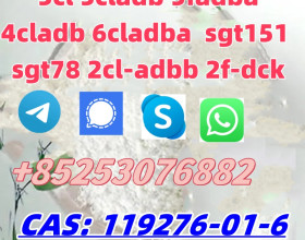 5cladbb raw materials 5cl-adb supplier 5cladba 5cladb 5F-ADBA mdma