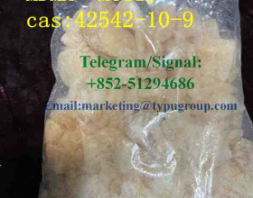 Mdma cas:42542-10-9 Molly with safe shipping Telegram/signal:+852-51294686