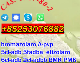 ADBB 5cladbb 4FADBA 5FMDMA 2CLADBB 6CLADBA 6CLADB 5cladba sgt151