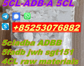 4CLADBA 5fadba 5cladb 6cladba 2cladbb 5cl 5cladba 5cladb 5cladbb 5cl-mdma