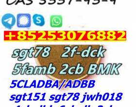 5cladba - 5cladba Yellow Cannabinoid Powder 5CL-ADB-A 5f-adb 5fadb