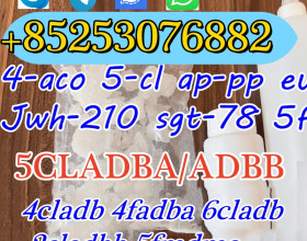 Yellow powder 5cladba 5cl-adb-a 5f-adba 5CLADBB 5clmdma 4CLADB