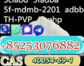 Best Service 5CLADBA 5cl adba 5cladba 4cladb 6cladb 4fadba 2cl-mdma