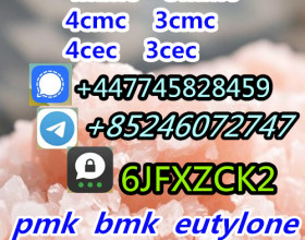 AB-FUBINACA 25i-nbmd Ethylone BK-EDBP