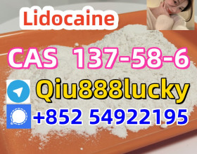 Cas 137-58-6  Lidocaine