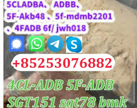 LOW price 5cl-ADB ADBB 4Cl-ADB 4fadba 5cladba 6cladbb sgt151 sgt78 jwh018