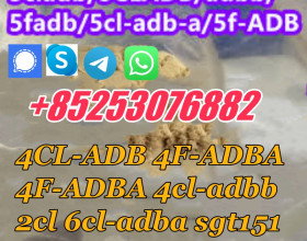 4FADBA 4CLADB 6cladbb 5cladba 5fadba precursor 4fmdma 2cl-adba 2f-dck MDMA