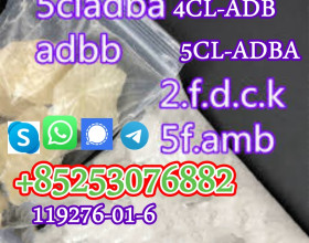 SGT78 ADBB 5cladbA 6cl-ADB 4cladbb 5cl-ADBB 2CLADB 4FADB 5FMDMA 6cladba