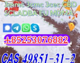 5CL-ADB 6cl-ADB ADBB 5cladb 5cladba 4fadba 4cl-ADB 2cladba mdma FUB-144 bmk