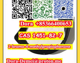 2-bromo-4-methylpropiophenone，CAS 1451-82-7