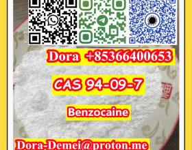 Benzocaine，CAS 94-09-7