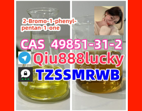 Cas 49851-31-2     2-Bromo-1-phenyl-pentan-1-one