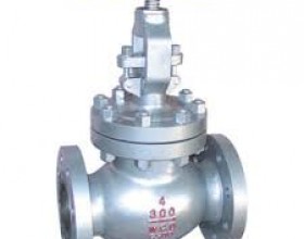 GLOBE VALVES SUPPLIERS IN KOLKATA